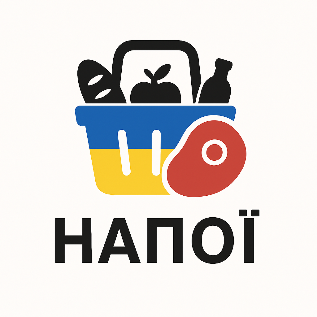 Напої